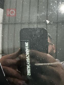 نیسان سێنترا